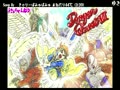 【うきょち】　2015/01/18　点呼　21時　【ドラゴンクエストⅧ Part.16】